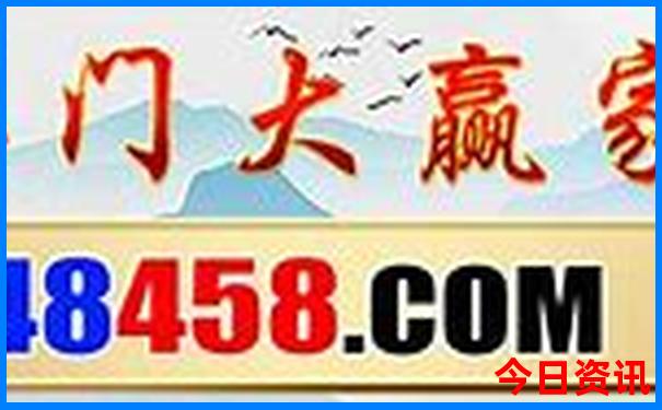 夏天哈尔滨旅游攻略必去景点推荐