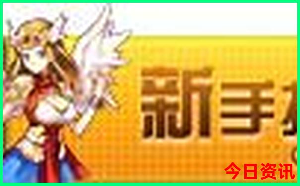 12月适合旅游的城市
