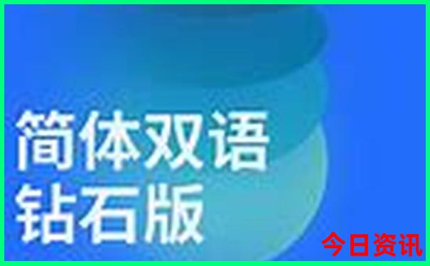 2025全新下载精准资料全新获取大全新权威全免费-澳门管家婆100正确