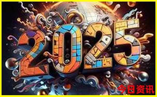 2025全新下载精准资料全新获取大全新权威全免费-2025澳门今晚开奖结果